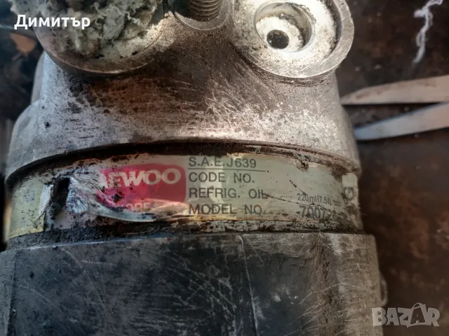 Компресор Климатик За Деу Нубира 1.6И 16В 2000г / Daewoo Nubira 1.6I 16V 2000, снимка 2 - Части - 55978650