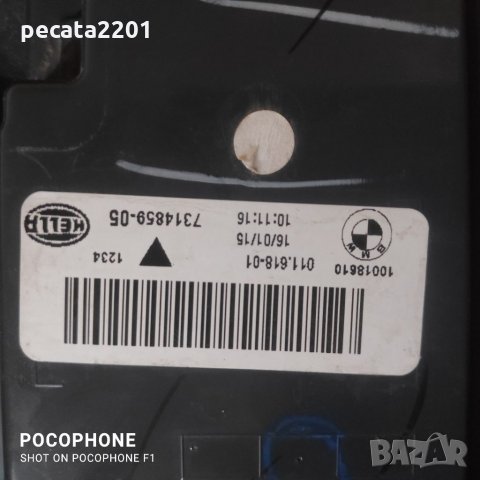 Продавам - ляв стоп за БМВ Х6 без стъкло, снимка 4 - Части - 35583502