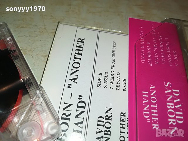 🔥david sanborn касета 2909221114, снимка 14 - Аудио касети - 38155854