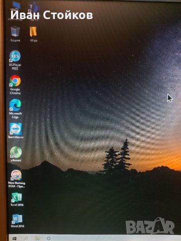 Настолен Компютър 500Gb+SSD 120gb, снимка 9 - Работни компютри - 38146079