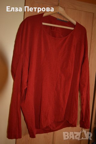 Пролетно - есенна блуза цвят бордо тип балон