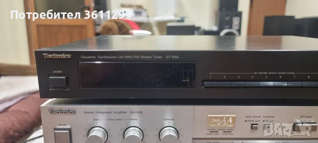 Тунер TECHNICS ST-610L