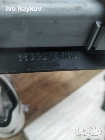 компютри , Реле централно заключване за CITROEN , PEUGEOT ,9622270080, снимка 5 - Части - 51003030