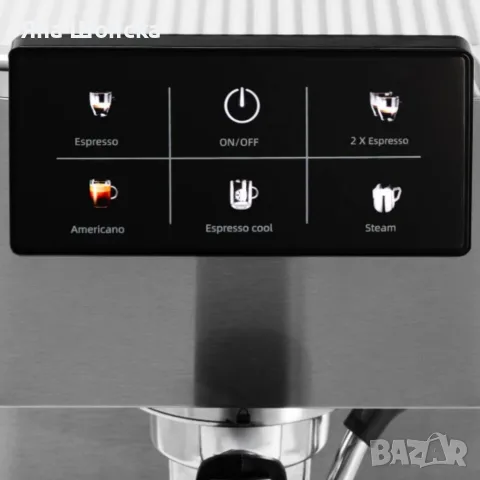 Еспресо кафемашина 20 бара 1350W – PID, Thermoblock, 5в1, LCD дисплей, снимка 11 - Кафемашини - 55801297
