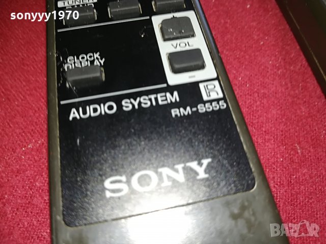 sony audio remote-125лв за броика-внос швеицария, снимка 4 - Други - 29091467
