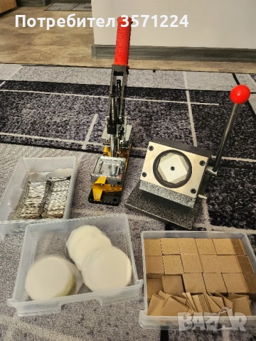 Комплект за персонализирани магнити 5x5 см + щанцова машина, снимка 4 - Друго търговско оборудване - 53120414