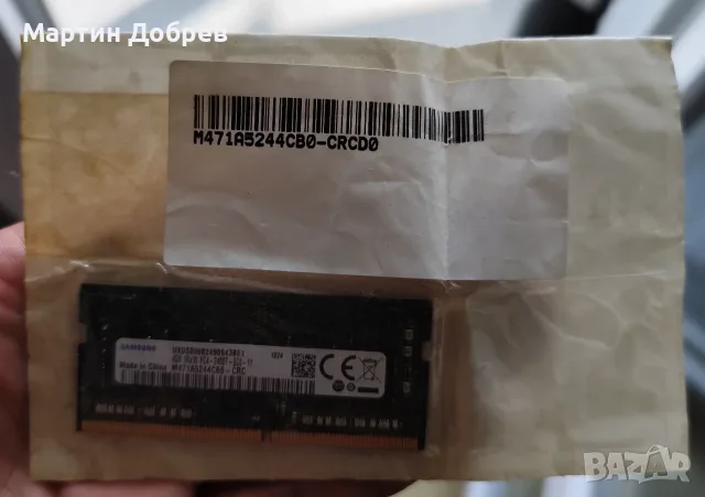 Памет за лаптоп SAMSUNG 4GB 2400T, снимка 2 - RAM памет - 56122883