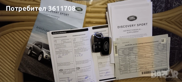 Land Rover Discovery Sport, снимка 15 - Автомобили и джипове - 53224445