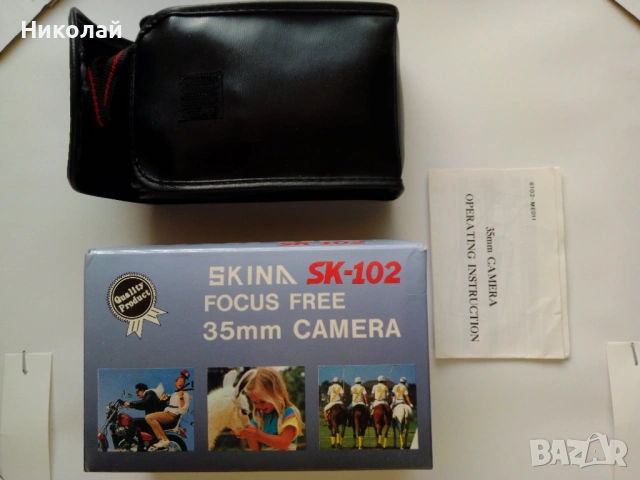 Фотоапарат SKINA, снимка 4 - Фотоапарати - 53184542