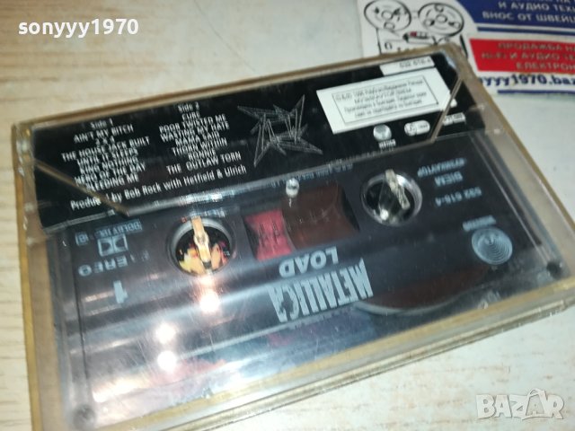METALLICA ORIGINAL TAPE 2510231553, снимка 9 - Аудио касети - 42717698