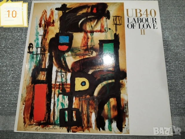 Грамофонни плочи 2, снимка 9 - Грамофонни плочи - 54044269