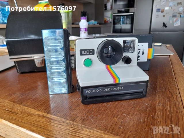 Тестван с филм Polaroid Land Camera 1000