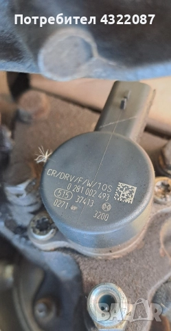 Двигател Peugeot 206 / Пежо 206 2.0 HDI 90 К.С RHY , снимка 5 - Части - 50411504