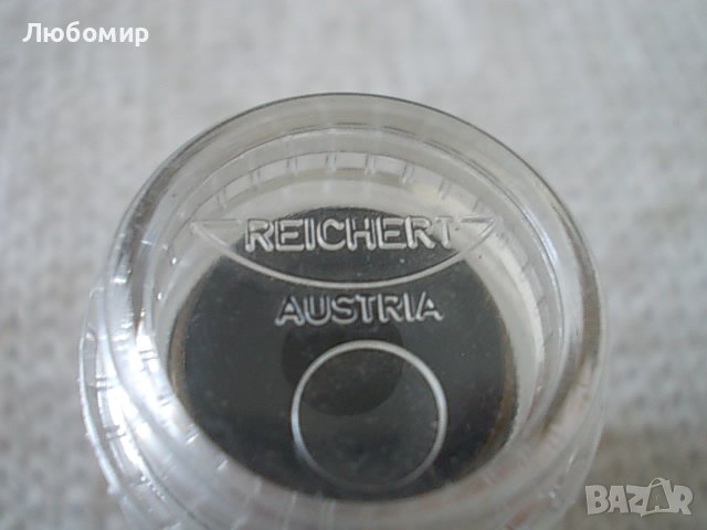 Обектив Ph 40/0.65 Iris C.REICHERT AUSTRIA, снимка 5 - Медицинска апаратура - 37162050