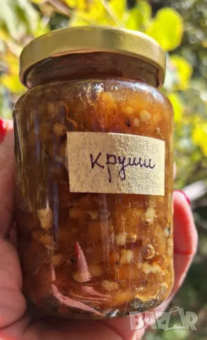 Домашни сладка, сиропи, желета, хрян и сушени билки, снимка 3 - Домашни продукти - 45413814