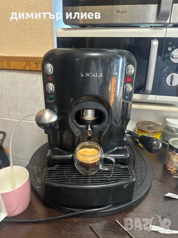 Кафемашина за хартиени дози, снимка 4 - Кафемашини - 54136789