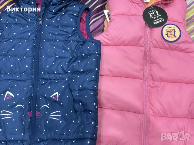 нови грейки за момиче 