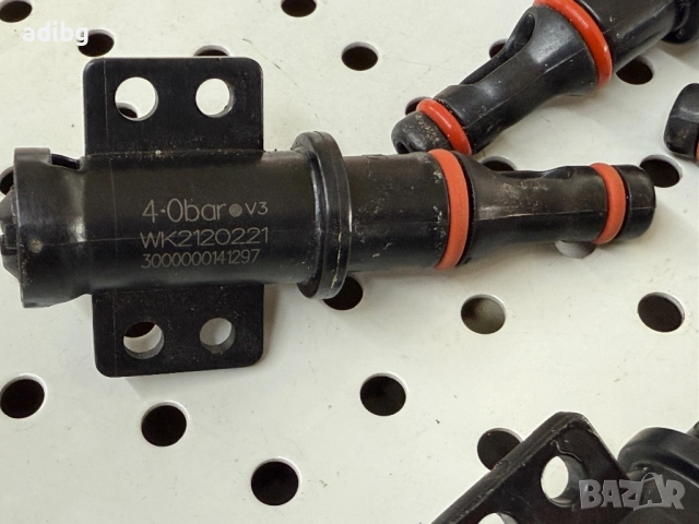 Saeco Philips - Пин Конектор Клапан вход Кафе Група , снимка 3 - Кафемашини - 51864318