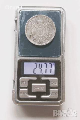 5 франка Наполеон III  , снимка 6 - Нумизматика и бонистика - 44227586