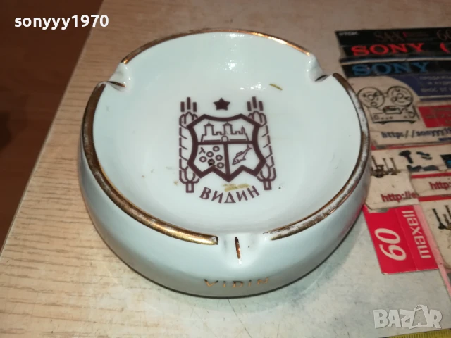 ПЕПЕЛНИК ОТ СОЦА-ВИДИН 2307251422LCHERY, снимка 3 - Антикварни и старинни предмети - 51116796