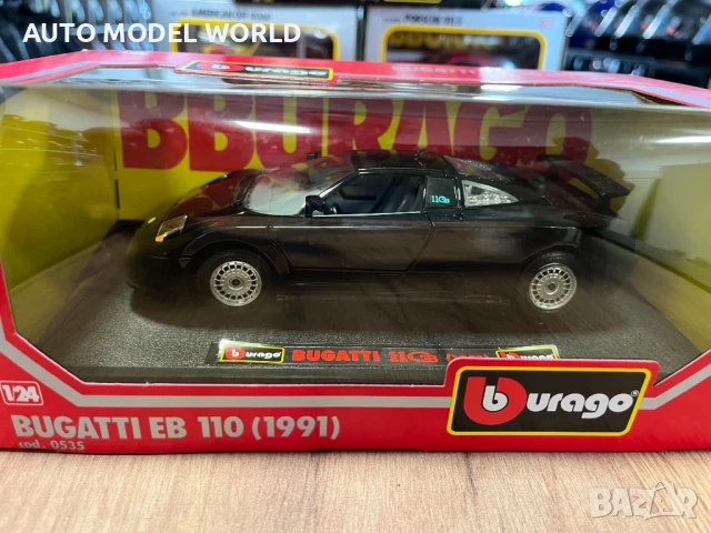 Метална колекционерска количкa BBURAGO BUGATTI EB 110 мащаб 1:24, снимка 6 - Колекции - 50854443