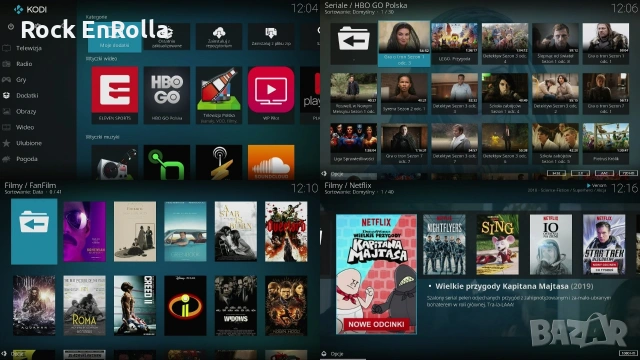 CoreELEC /KODI/ инсталиране и конфигуриране на различни мултимедийни устройства, снимка 11 - Плейъри, домашно кино, прожектори - 28548853