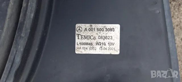 Перка охлаждане Mercedes E-Class W210, снимка 2 - Части - 47740481