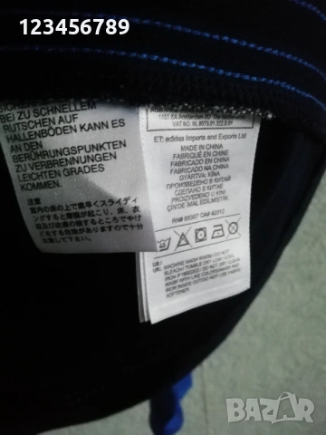 Adidas Condivo 16 оригинално ново горнище спортна тренировъчна блуза Адидас тъмносин, снимка 8 - Спортни дрехи, екипи - 53271069