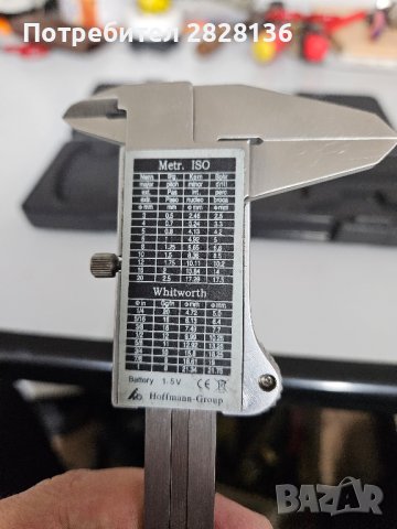 Шублер HOLEX чисто нов закупен от Германия. , снимка 4 - Шублери - 42846923