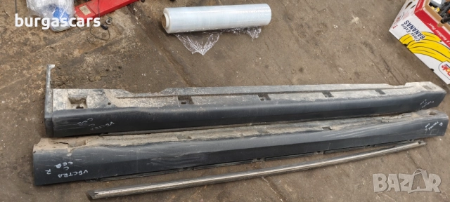 Праг ляв десен Opel Vectra C седан