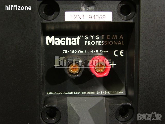 ТОНКОЛОНИ Magnat professional /1, снимка 9 - Тонколони - 36598770