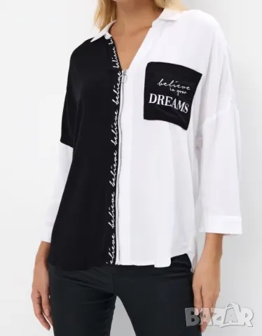 Дамска Риза