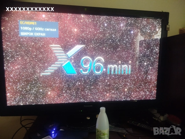 смартбокс 2 броя, снимка 3 - Приемници и антени - 54259745