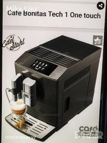 Cafe Bonitas Tech 1 One Touch 