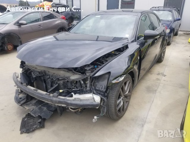 Лексус ис 300 хибрид Lexus IS300H на части, снимка 6 - Автомобили и джипове - 40329181