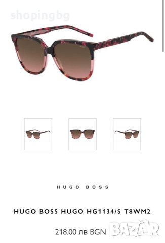Дамски слънчеви очила Hugo Boss HG1134s, снимка 4 - Слънчеви и диоптрични очила - 42319402