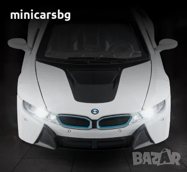 Метални колички: BMW i8 , снимка 6 - Колекции - 50519798
