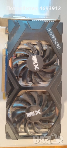 Видео карта