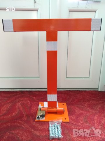 Антипаркинг Скоба Т-01 (пълен комплект) Стопер за паркомясто, снимка 6 - Други стоки за дома - 20906582