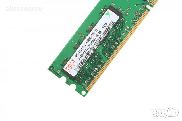 РАМ памет RAM Hynix 8 GB 2x4GB DDR2 800 Mhz за AMD процесори ддр 2 оперативна памет компютърна PC2-6, снимка 12 - Работни компютри - 38317894