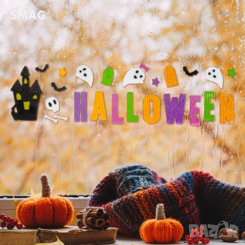 Самозалепващи стикери за стъкло Halloween / Хелоуин – къща на призраците_1237417, снимка 2 - Декорация за дома - 52028137