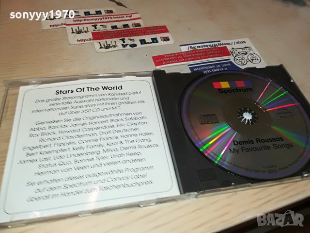 DEMIS ROUSSOS CD 3105231155, снимка 17 - CD дискове - 40883479