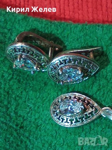 СКЪПОЦЕНЕН КОМПЛЕКТ ВЕРСАЧЕ - ПОЗЛАТЕНИ СРЕБЪРНИ МЕДАЛЬОН и ОБЕЦИ СРЕБРО 925 с ЦИРКОНИ 34400 34401, снимка 4 - Бижутерийни комплекти - 39507421