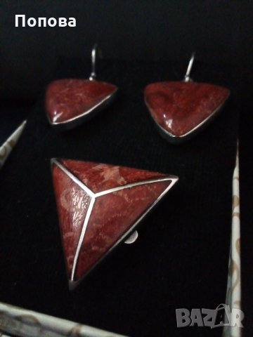 Дизайнерски сребърен комплект  с червен  корал   /обеци и пръстен /, снимка 4 - Бижутерийни комплекти - 30163938