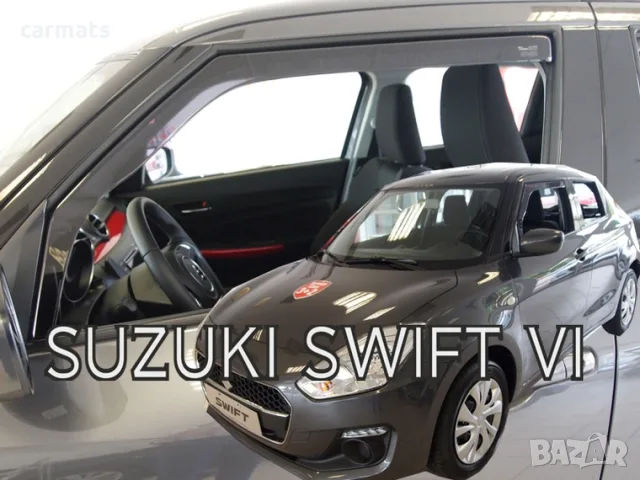 Ветробрани HEKO за Suzuki Swift (2017+) - 5D