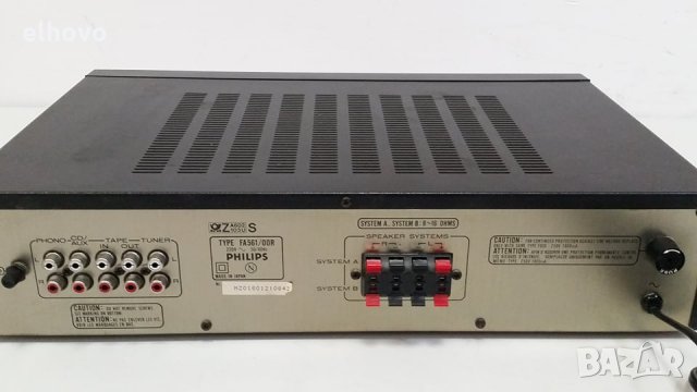 Стерео усилвател Philips FA561, снимка 5 - Ресийвъри, усилватели, смесителни пултове - 29756789