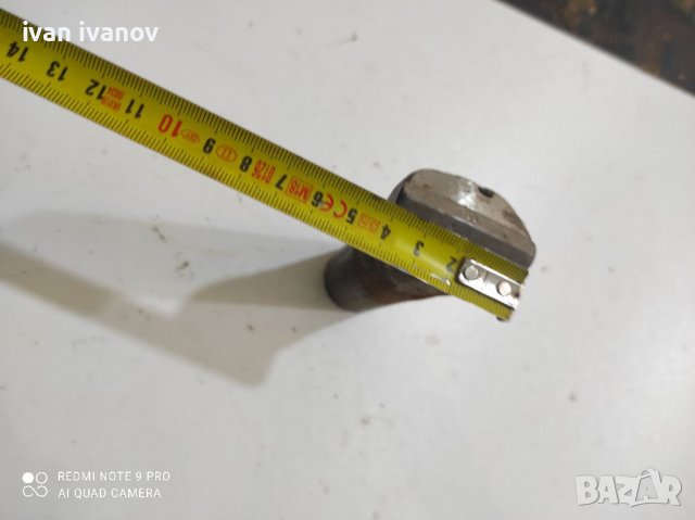 Глава Сонда, снимка 2 - Други - 36610458