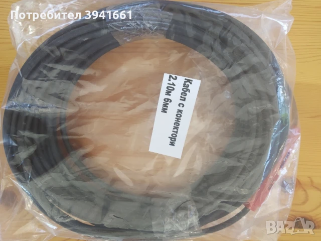 DC табло 2МРРТ, снимка 7 - Друга електроника - 45507938