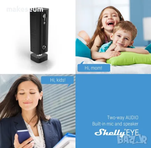 WiFi IP камера Shelly EYE 3G & Батерия, снимка 2 - IP камери - 48840877