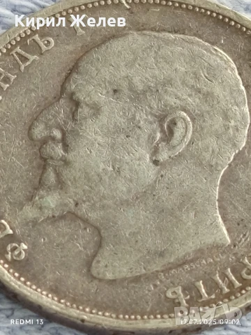 Сребърна монета 1 лев 1913г. Царство България Цар Фердинанд първи за КОЛЕКЦИЯ 43329, снимка 11 - Нумизматика и бонистика - 51047254